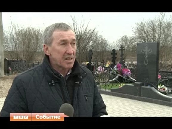В Сергиевом Посаде создана муниципальная организация