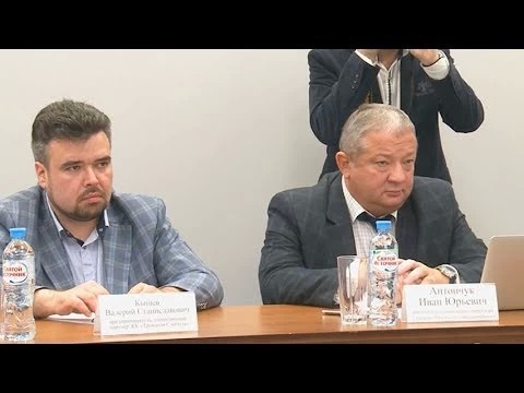 ТПП берётся застраховать детей района от последствий ДТП