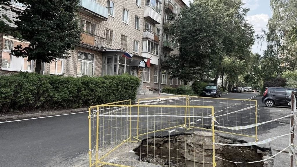Депутат обещал устранить опасность