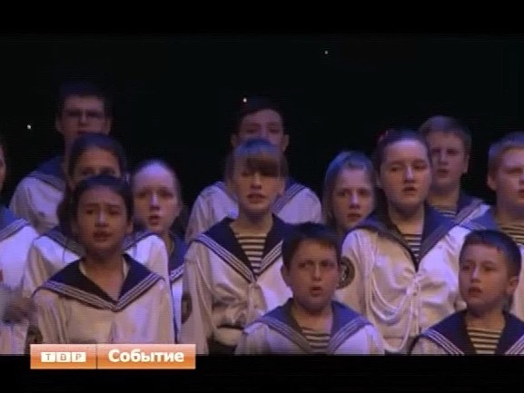 Концерт авторской песни в Кремле