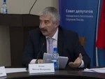 Виктора Букина оценили положительно