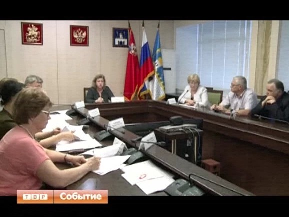 В Устав района внесут поправки