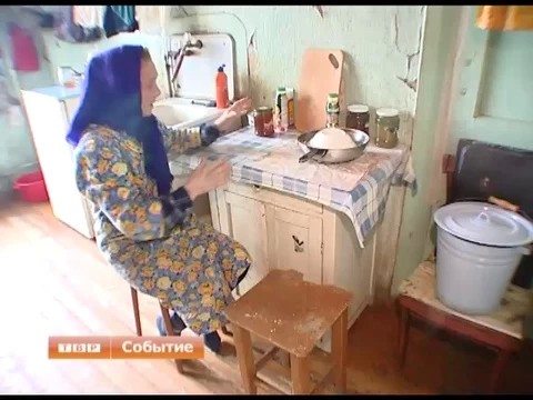 Сезонная гастроль. Аферисты лишили стариков двухсот тысяч рублей