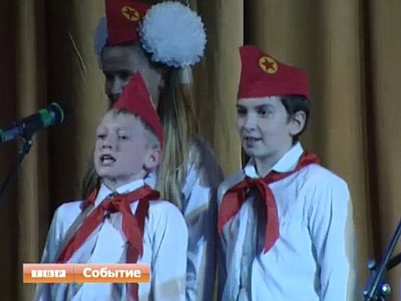 95 стукнуло