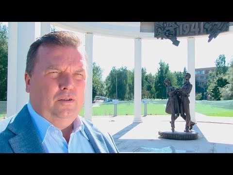 Памятник вернулся, теперь навсегда