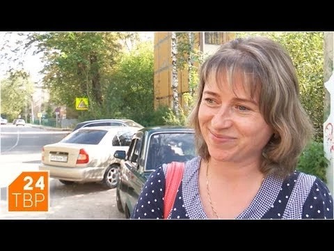 Как провели лето?