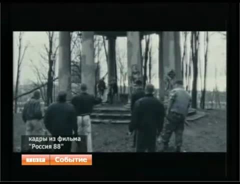 Наиболее громкие преступления прошлого года