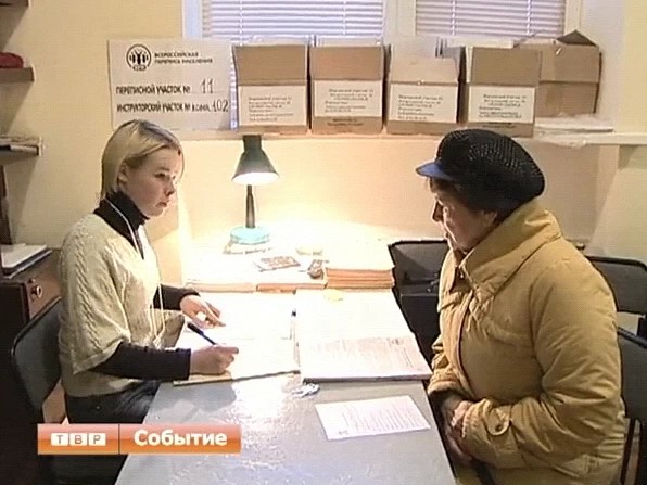 Агент поинтересуется