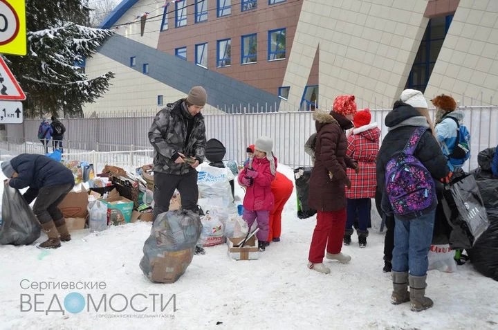 Инновации для здоровья нации: в Сергиевом Посаде школьников учат сортировать отходы