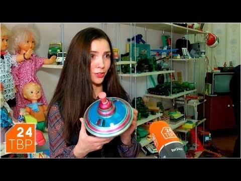 На улице Карла Маркса открылся Музей советского детства