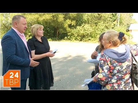 Кто инвестирует в Константиново?