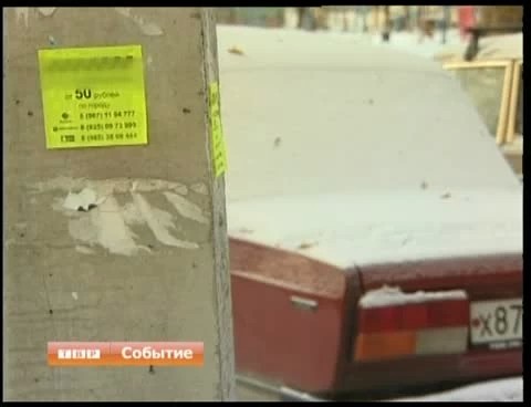 Сегодня в Сергиевом Посаде не было пробок