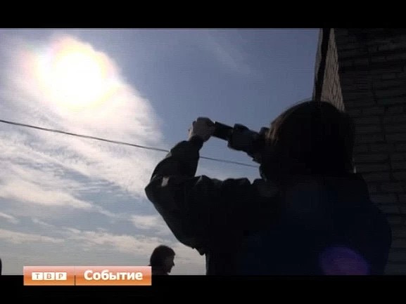 Земля накрылась тьмою. Сегодня произошло полное солнечное затмение