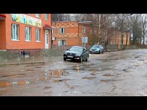 Дороги в Новом, вы чьих будете?