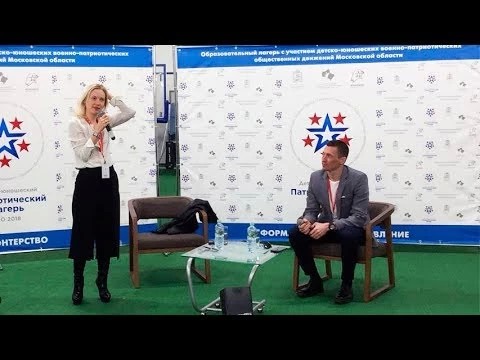 Занятия ведут олимпийский чемпион и министр