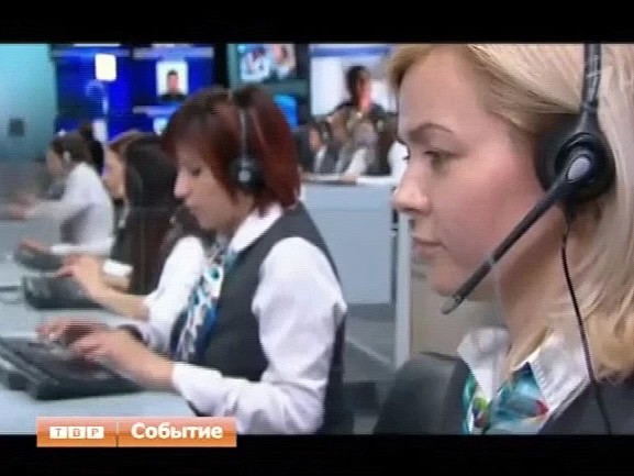 16 апреля состоялась традиционная, тринадцатая по счету, "прямая линия" с президентом России.