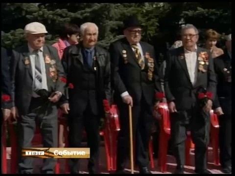 ВЕТЕРАНЫ БОГОРОДСКОГО О ВОЙНЕ