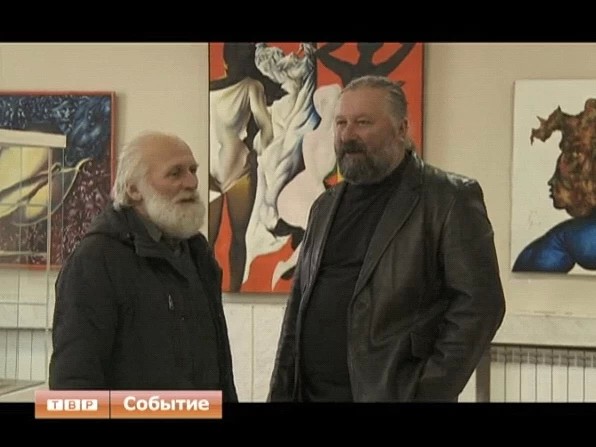 Живописец-экспериментатор