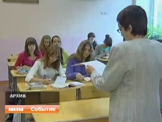 Зарплату подмосковным учителям с нового учебного года планируют поднять до средней по региону