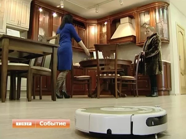Коммерческие новости