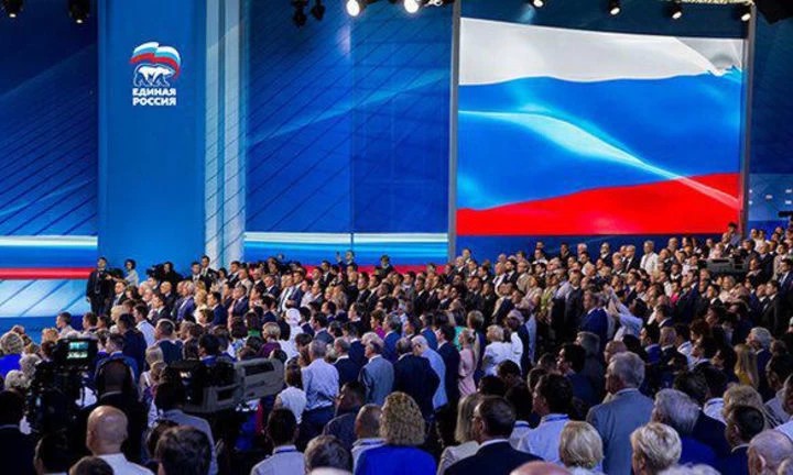 XVII Съезд «Единой России» пройдет 22-23 декабря