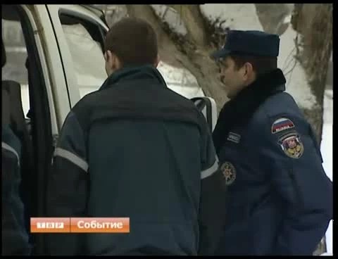 По тонкому льду