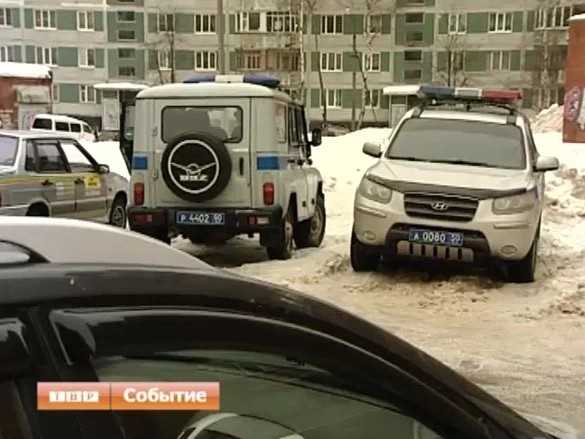 Трагедия на Новоугличском шоссе