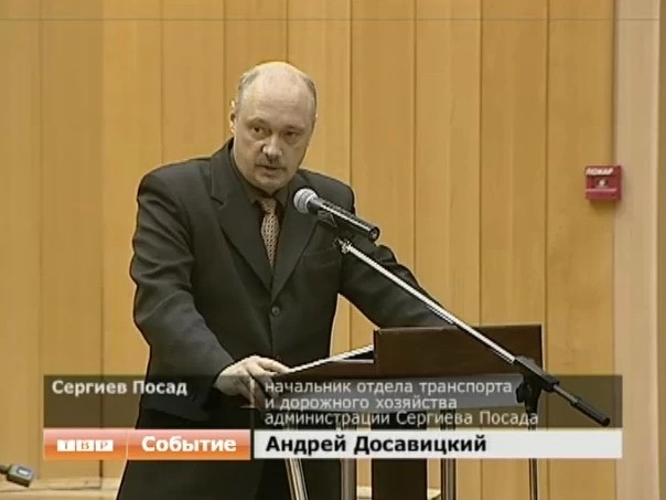 Городские службы Сергиева Посада готовятся к очередным сюрпризам природы