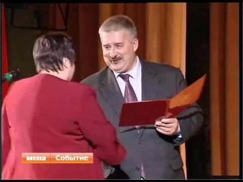 Работников торговли наградили накануне профессионального праздника