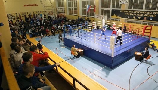 Дан старт Всероссийскому первенству!