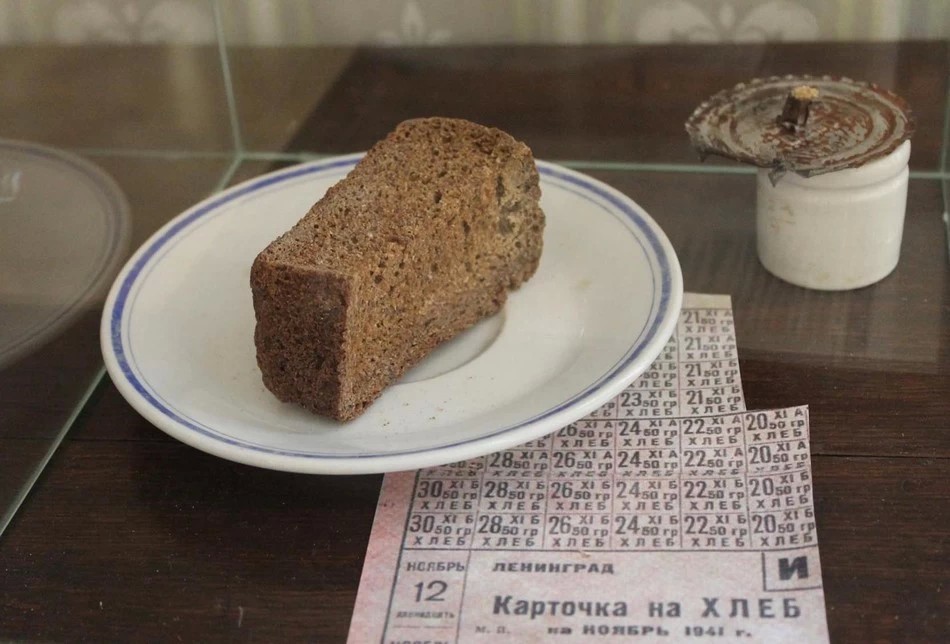 Блокада глазами молодёжи