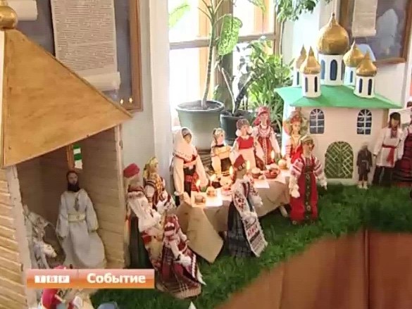 Фестиваль «Пасхальное яйцо»