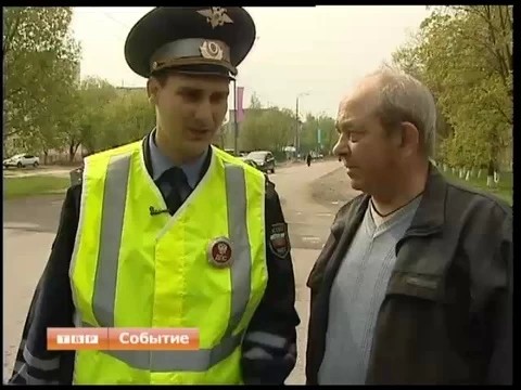 Внештатный агент ГИБДД "Зебра" сегодня побывал в Хотькове