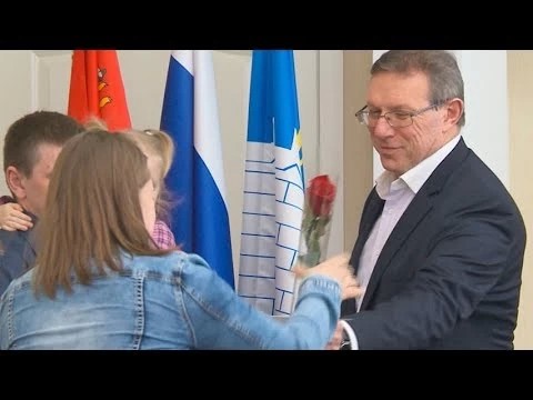 Жильё – молодым семьям
