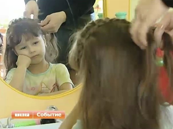 Они работают вторыми мамами