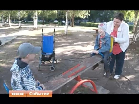 Помогите Паше Беляшкину