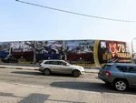 Жителей района поздравит с Днём Победы баннер площадью 650 кв. метров
