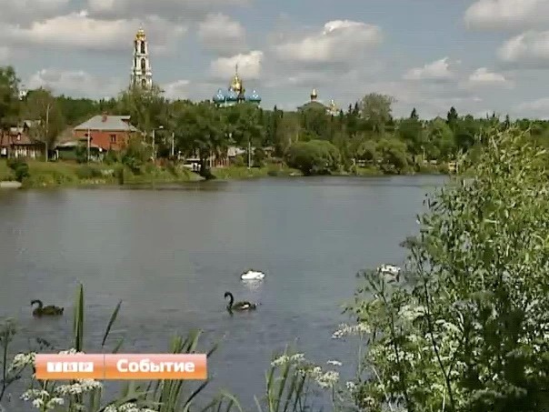 Новости коротко