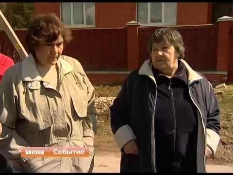 История жителей улицы Ульяны Громовой, новые подробности