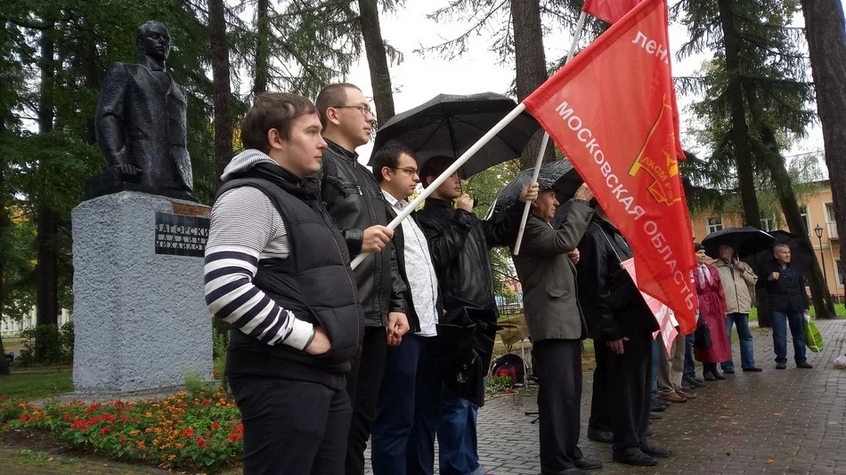 Сергиев Посад за шестьдесят!
