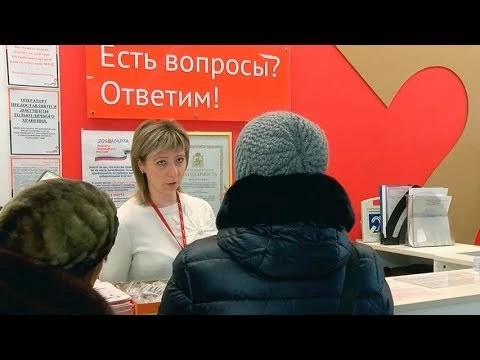 Сувениры напоминают о выборах