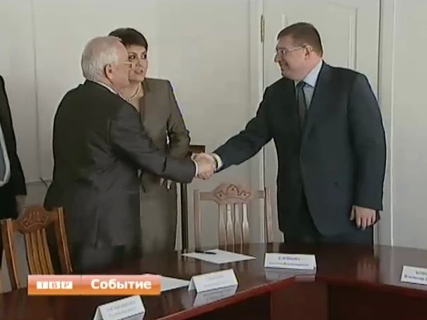 Документ ставит новые условия по оплате труда на 2012 - 2014 годы