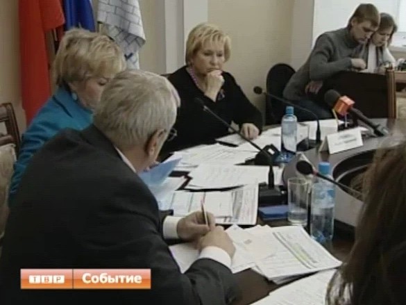 Власти отчитались