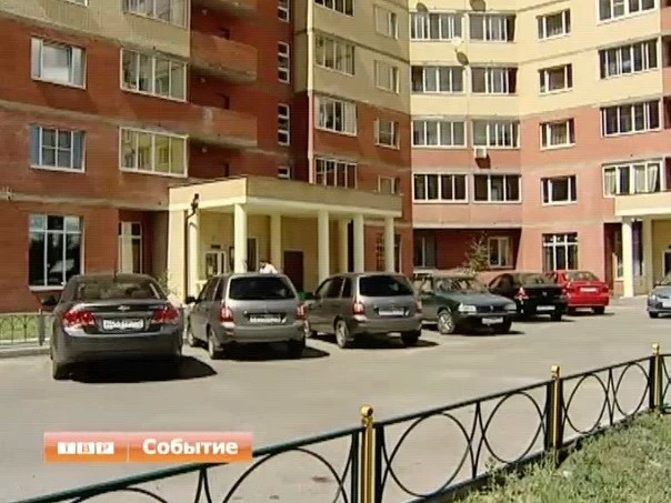 Коммерческие новости