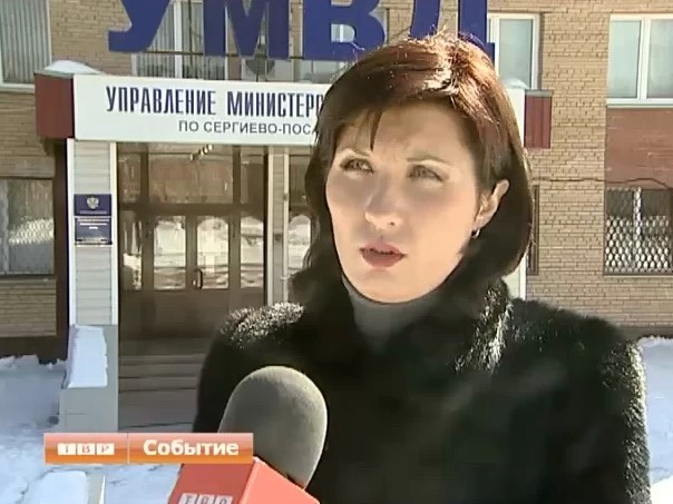 Статистика УМВД