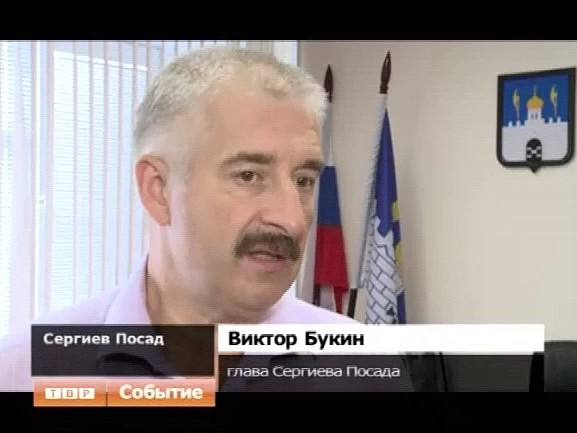 В Подмосковье прошел Единый областной день приема граждан по вопросам пожилых людей