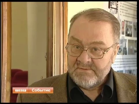 "Пастырь на рубеже веков"