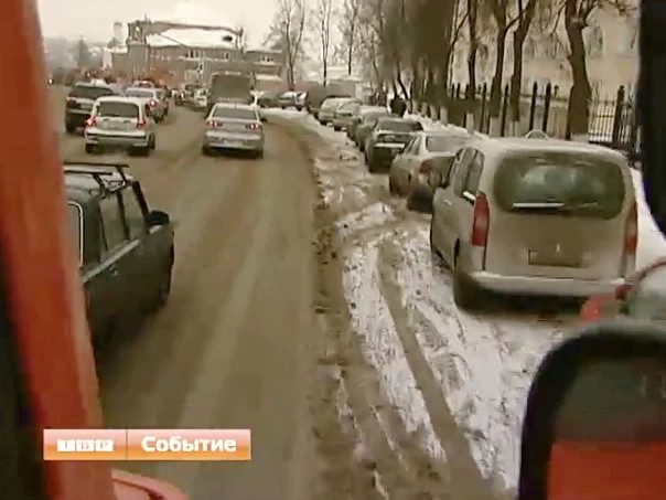 Улицы второстепенной важности