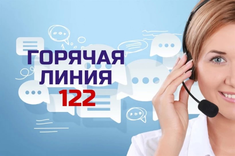 Администрация Сергиево-Посадского городского округа информирует: на горячей линии Подмосковья ответят на вопросы о проведении осеннего призыва.