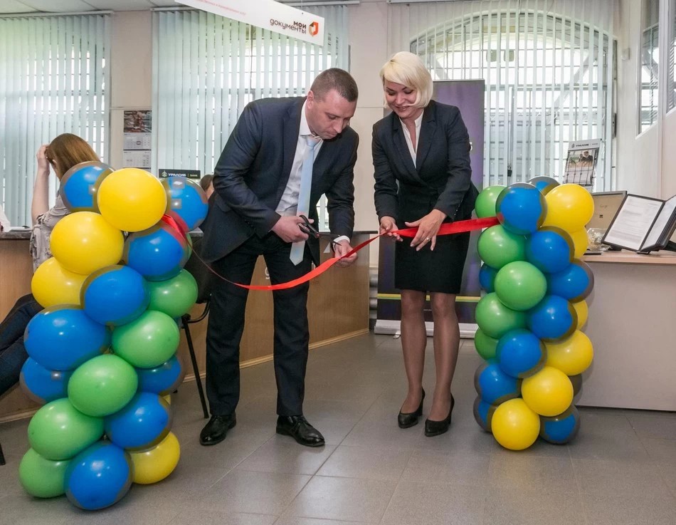 Окно МФЦ открылось в банке «Уралсиб»